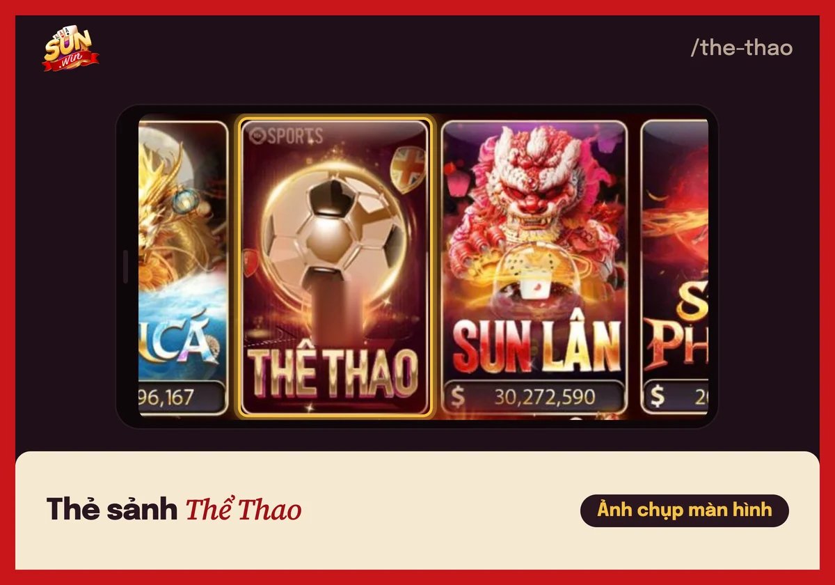 Thẻ sảnh Thể Thao trong cổng game Sunwin